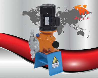 DJZ系列隔膜計(jì)量泵