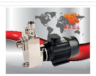 SFBXB型防爆不銹鋼耐腐蝕自吸泵
