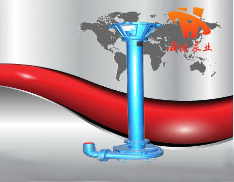 NL系列鑄鐵、304、316L、立式泥漿泵