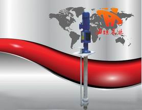 FYS耐腐蝕塑料液液下泵