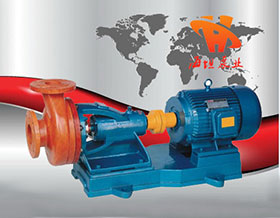 玻璃鋼離心泵FS型